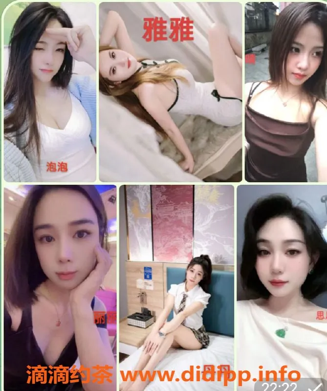 佛山spa会所资源信息,佛山蓝澳酒店丝足会所，尽享奢华体验！