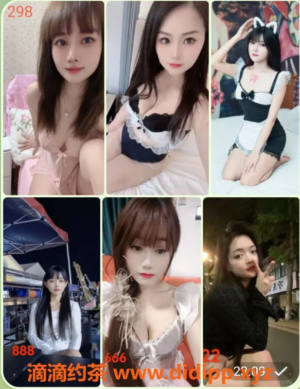 佛山spa会所-鄱湖会所 94场 | 佛山性价比超高体验