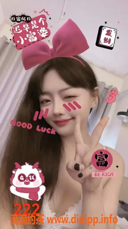 佛山spa会所-鄱湖会所 94场 | 佛山性价比超高体验