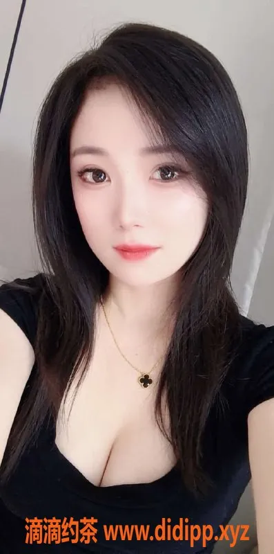 广州楼凤-广州莫晓婷，700p起，服务超赞！