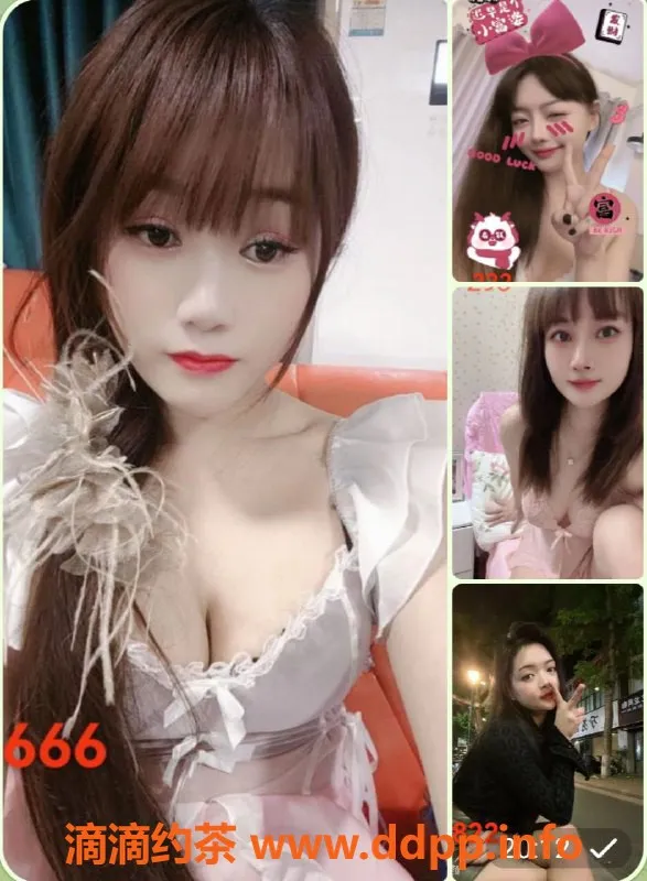 佛山spa会所-佛山鄱湖会所 94场 即刻享受699优惠