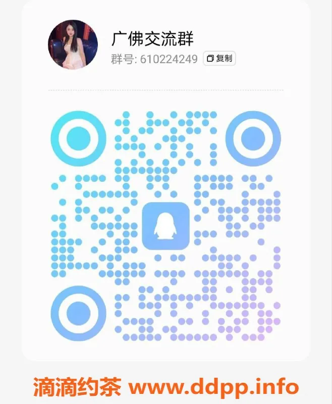 佛山spa会所资源信息,佛山94丝足会所，服务优质，尽享放松时光