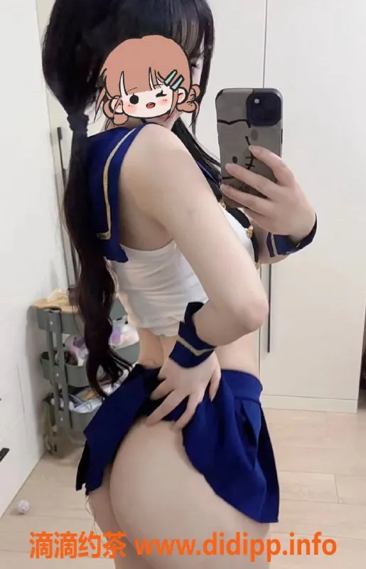 北京楼凤-东城区小米娇，21岁二次元萌妹，160高92斤，陪浴服务1600