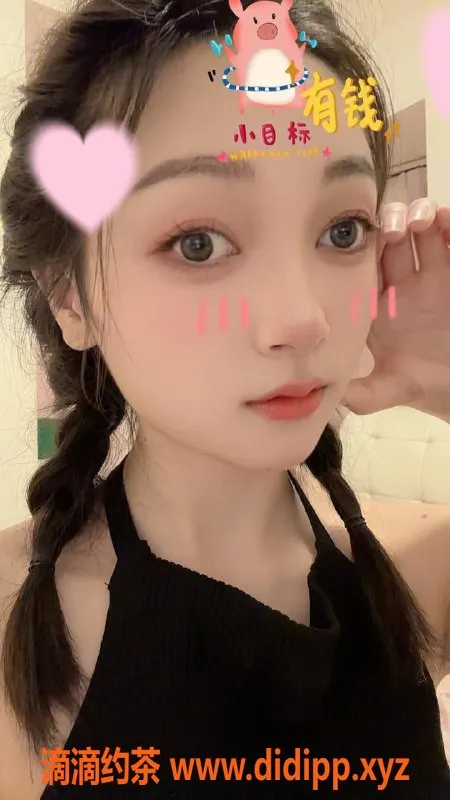 深圳楼凤资源信息,宝安流塘半裸丁字裤诱惑，14岁孩子请勿入