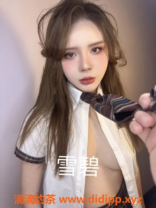 北京上门服务-朝阳双井雪碧23岁C罩杯，优惠服务等你体验