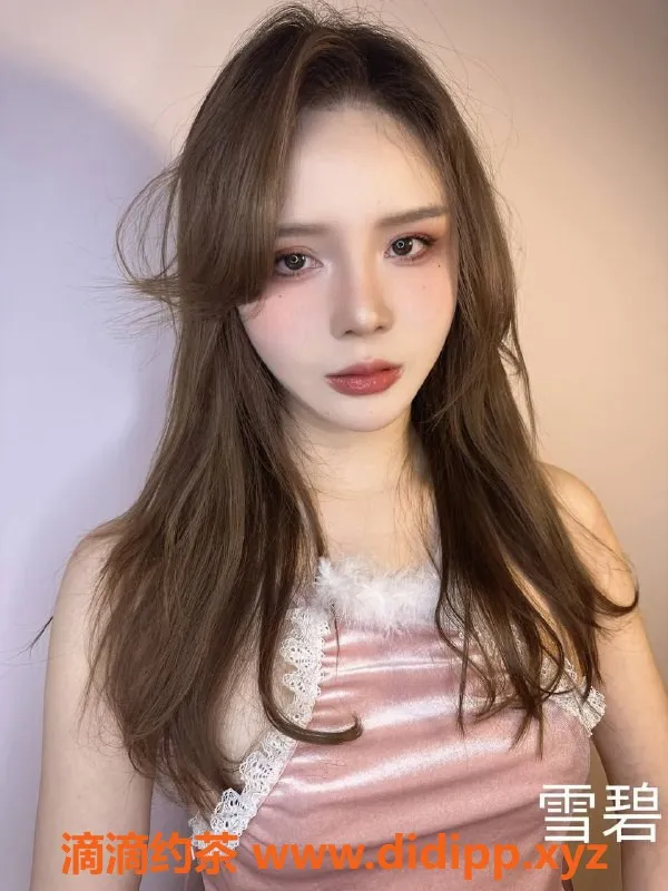 北京上门服务-朝阳双井雪碧23岁C罩杯，优惠服务等你体验