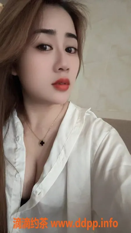 深圳楼凤资源信息,宝安区婷婷，500元1p，温柔诱惑等你来体验