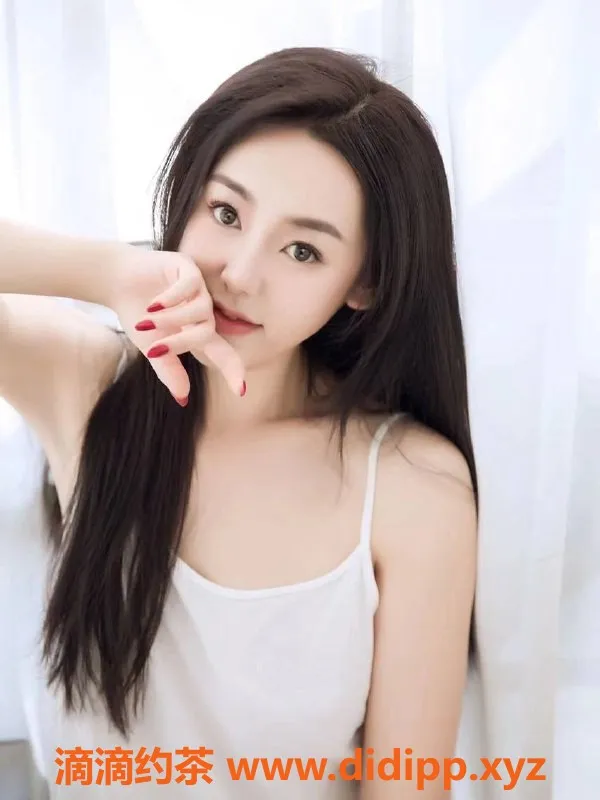 上海楼凤-静安苏景瑶，166身高C+胸，800元超值服务