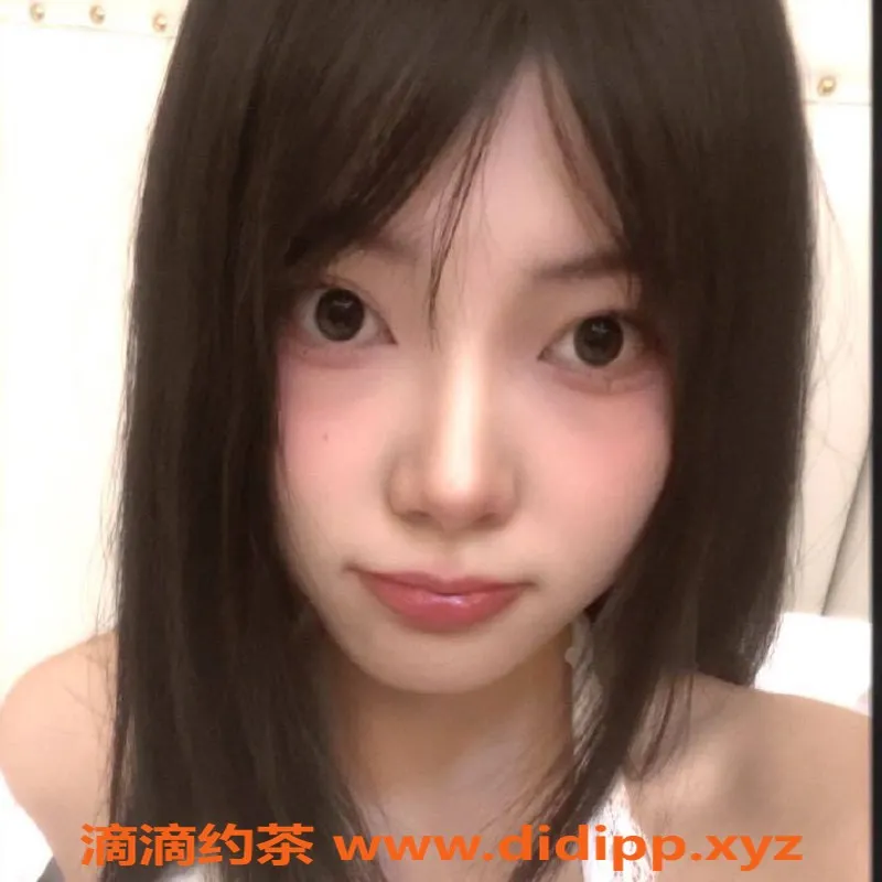 上海楼凤-杨浦区小桃桃，163身高47体重，只需8元/次