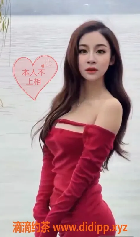 北京楼凤-朝阳劲松洋洋子，169cm 106斤 36D 全套服务