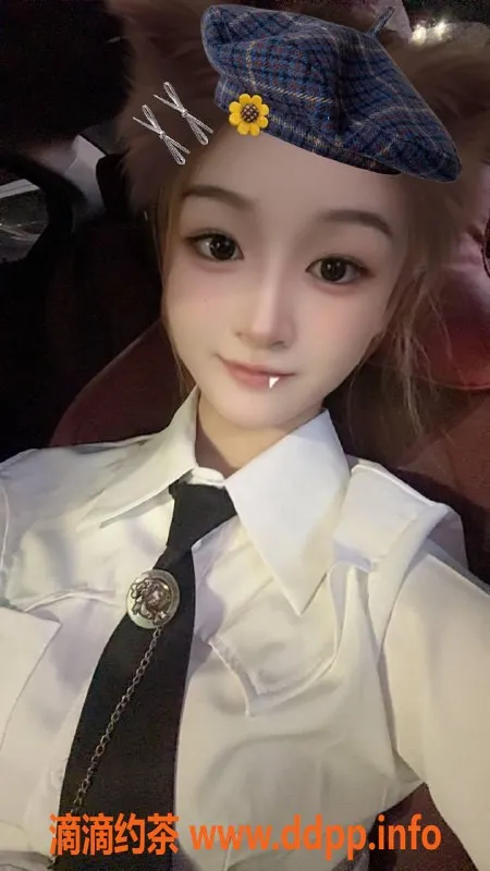 长沙楼凤-雨花区嫩妹玛卡，19岁163高48斤