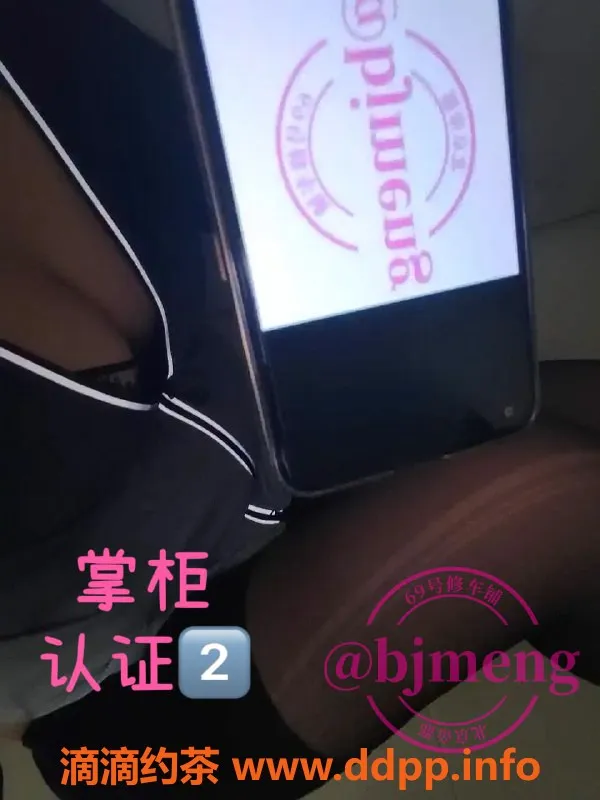 北京楼凤资源信息,丰台成寿寺熟女莞凤，温柔服务只需5张起