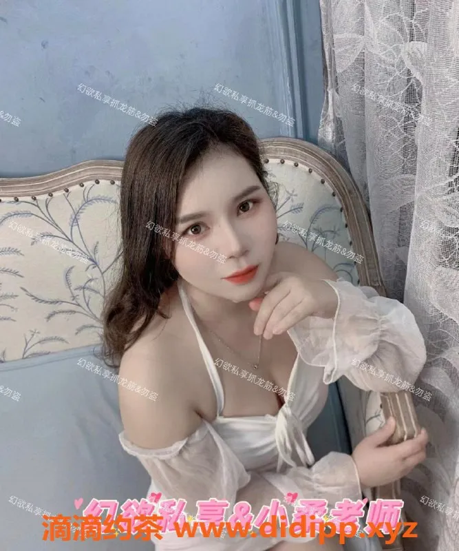 深圳抓龙筋-南山区丝足半裸服务，强制高潮体验