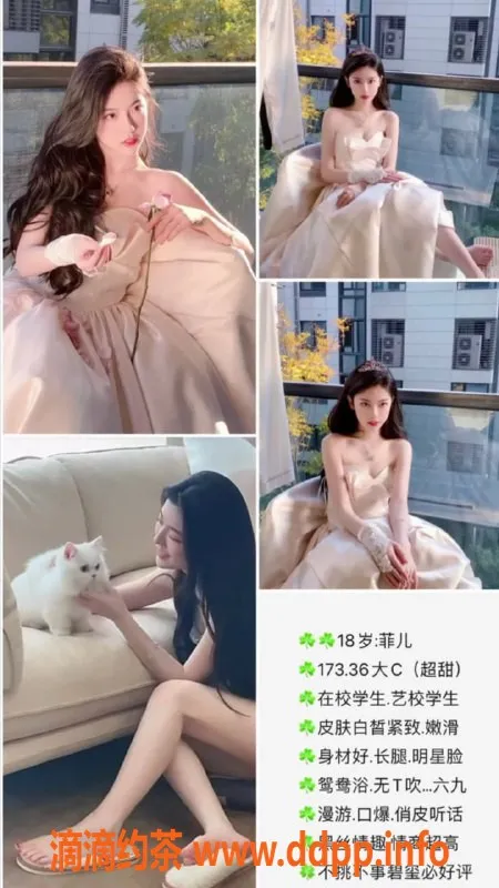 上海外围资源信息,上海南宁高挑模特，价位2000-3000