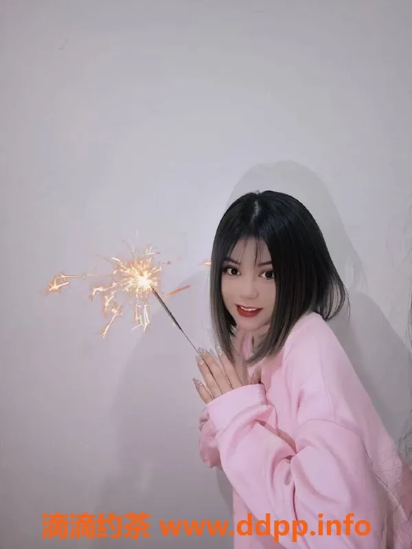 北京楼凤资源信息,朝阳高碑店小甜甜 160cm 47kg 胸B 服务优质