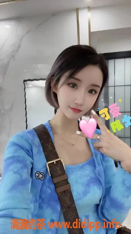 北京楼凤-朝阳小怡，22岁性感御姐，魅力无限