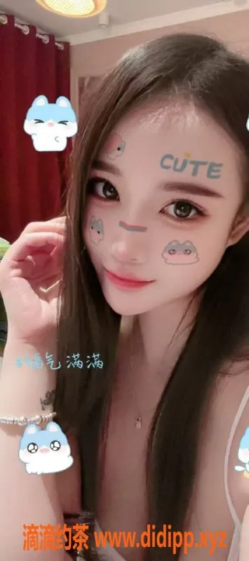 西安楼凤-北郊丫头，已验证，服务优质