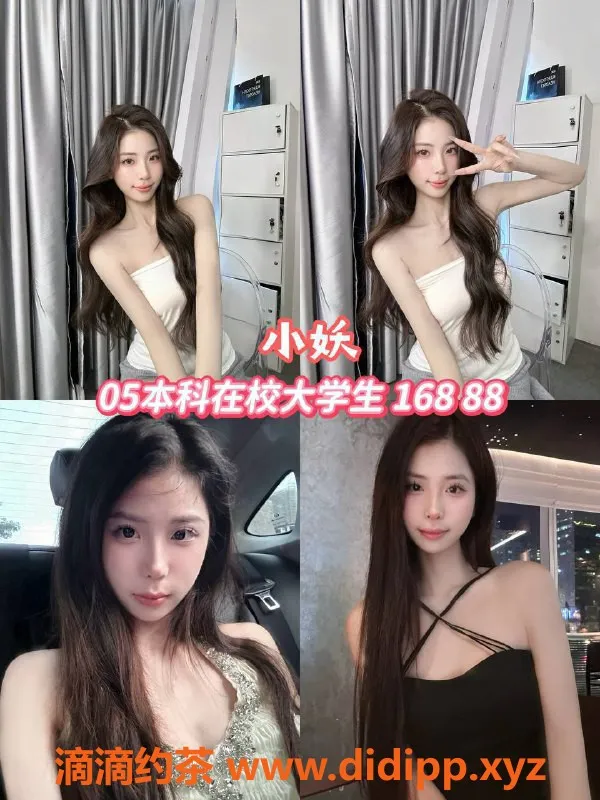 杭州女仆店-杭州上城区新店女仆服务，快捷预订享开业优惠！