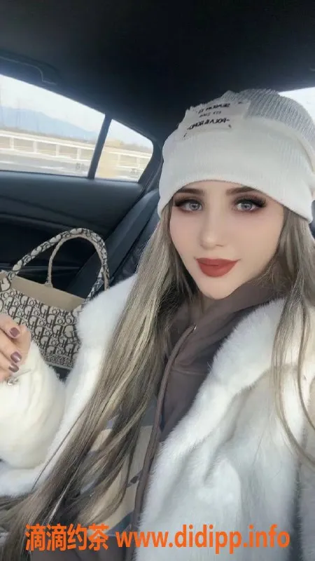 上海楼凤资源信息,静安玲达，24岁长腿美女，性感C罩杯