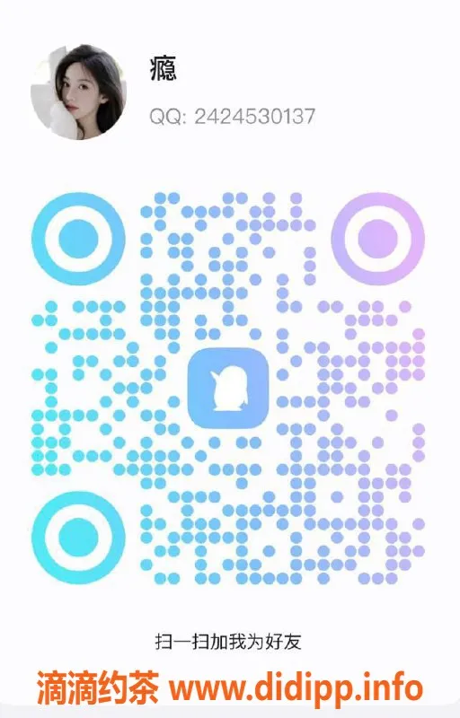 深圳spa会所-深圳高端会所，598元起享优质服务