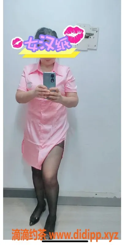 北京上门服务资源信息,45岁中医大姐上门养生调理，技术超棒