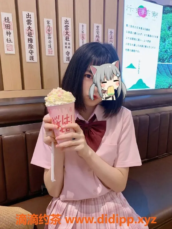 深圳楼凤-福田区Robby热情服务等你来体验