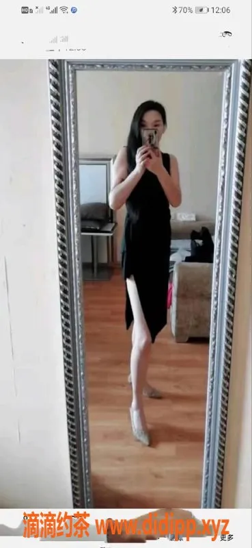 西安楼凤-[资源026]
🔴花名：拒绝谈婚论嫁
🟠价位