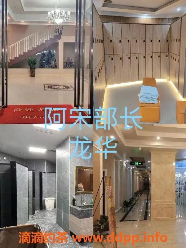 深圳楼凤-深圳高端水会，罗湖宝安全新体验等你来！