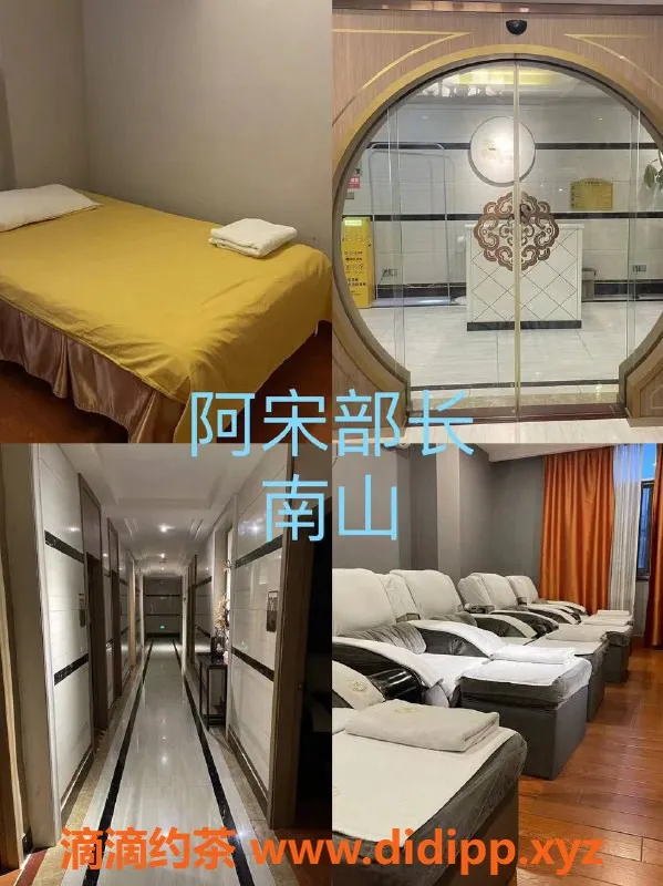 深圳楼凤资源信息,深圳高端水会，罗湖宝安全新体验等你来！