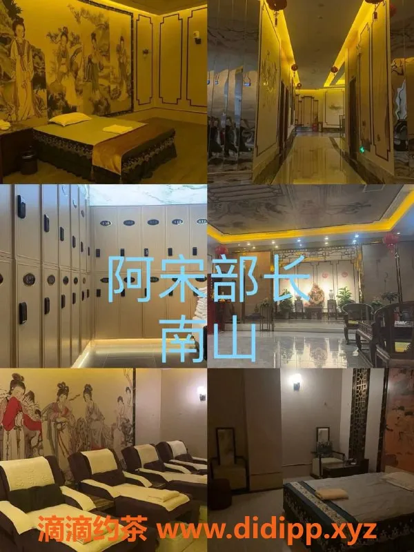 深圳楼凤-深圳高端水会，罗湖宝安全新体验等你来！