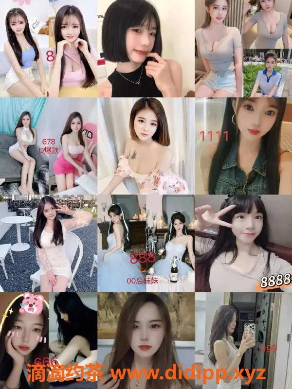 深圳spa会所-罗湖南山94会所，优质服务等你来体验