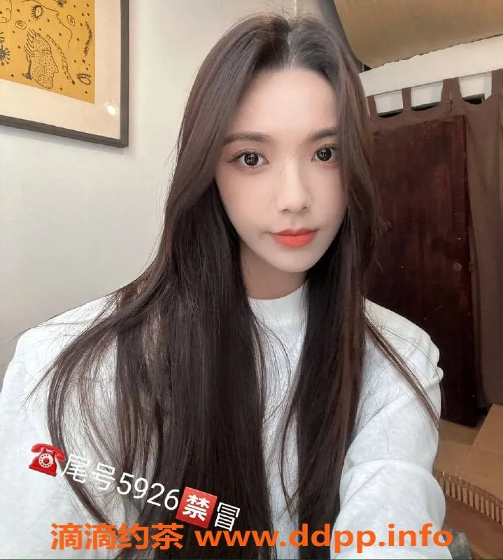 上海楼凤资源信息,浦东笑妍，实力大圈妹子推荐