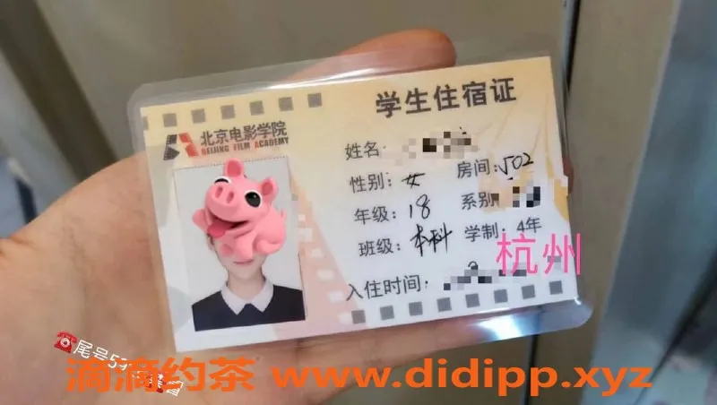 上海楼凤-浦东笑妍，实力大圈妹子推荐