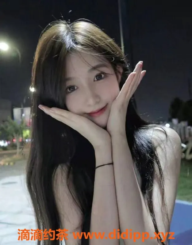 东莞楼凤资源信息,东莞迷人温妍，超好服务，甜美体验！