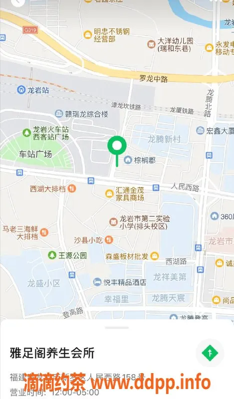 福州楼凤资源信息,龙岩雅足阁：舒适养生，尽享大服务
