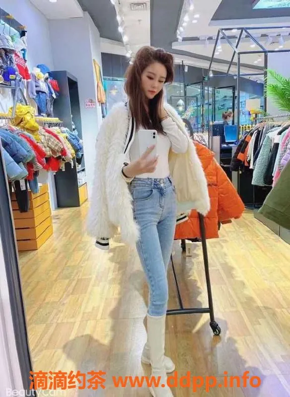 广州楼凤资源信息,华师B附近，闲职老板娘，24岁气质妹子