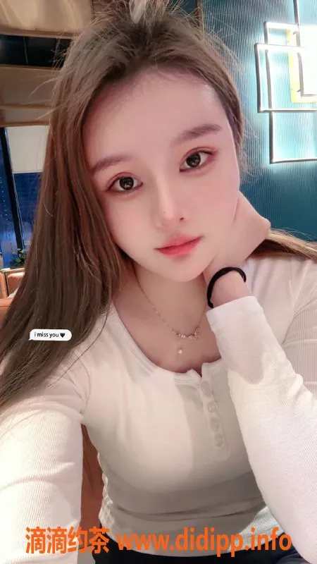 东莞楼凤-南城小贝壳，500一小时，服务超赞！