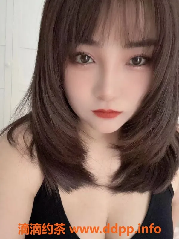 北京楼凤-昌平淼淼，29岁D罩杯，120斤服务型美人来袭