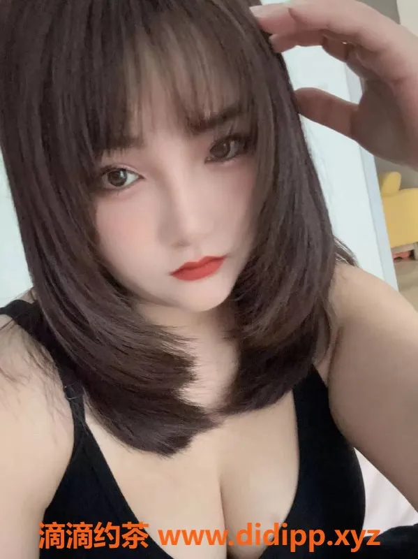 北京楼凤-昌平淼淼，29岁D罩杯，120斤服务型美人来袭