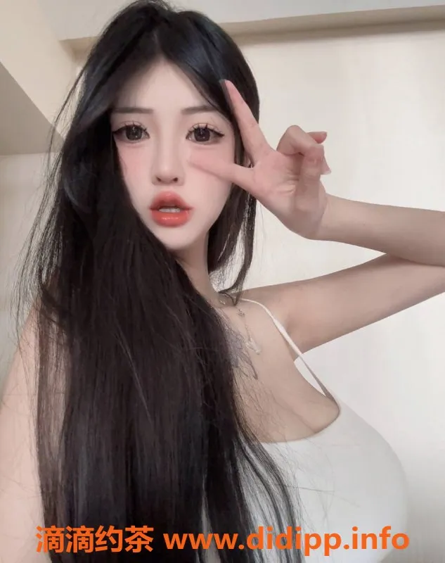 上海楼凤-徐汇冉冉，165cm大胸36D，1400元起服务