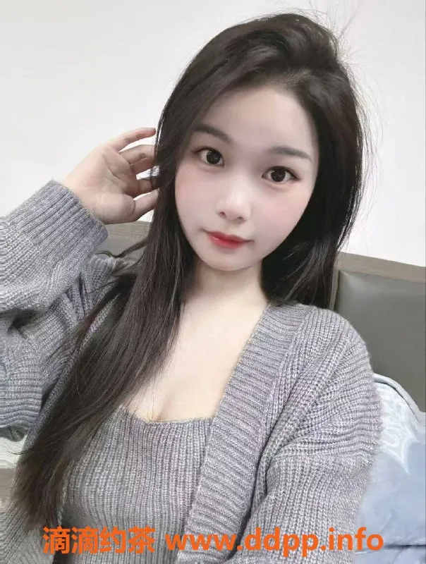 东莞楼凤资源信息,南城小颖，24岁160身高，45斤，超优质服务！