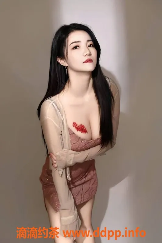 北京楼凤-丰台果酥姐姐 24岁163cm 97斤C36实惠服务