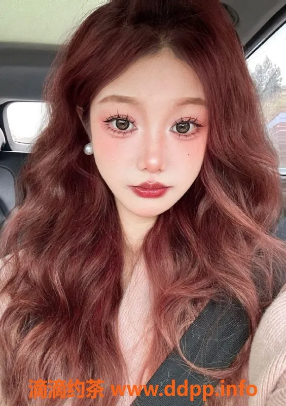 上海楼凤-静安小丫丫，160cm，44斤，福利价1100P