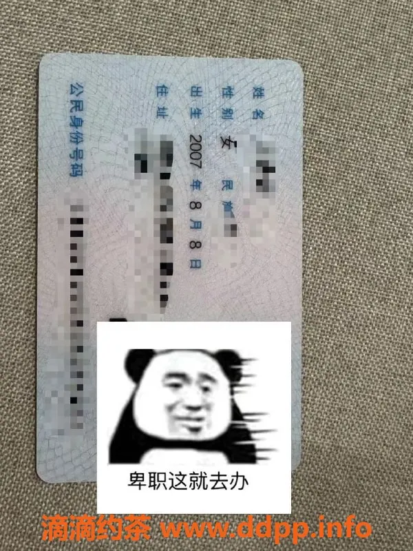 成都楼凤资源信息,成都糯糯，160cm嫩妹，600元三件套服务