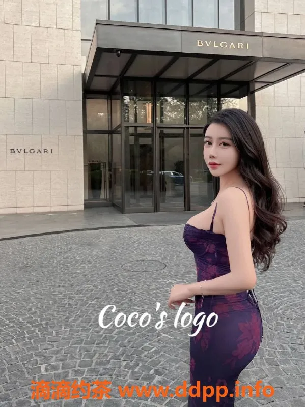 北京楼凤-朝阳知名模特Coco，171高F胸，超甜美女孩