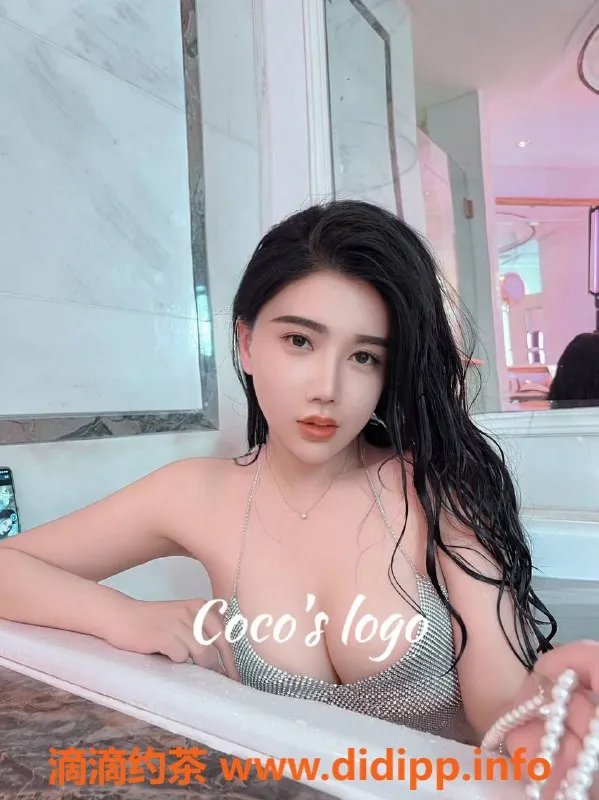 北京楼凤-朝阳知名模特Coco，171高F胸，超甜美女孩