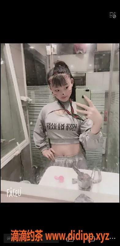 上海楼凤资源信息,新车未验 欢迎cj交流