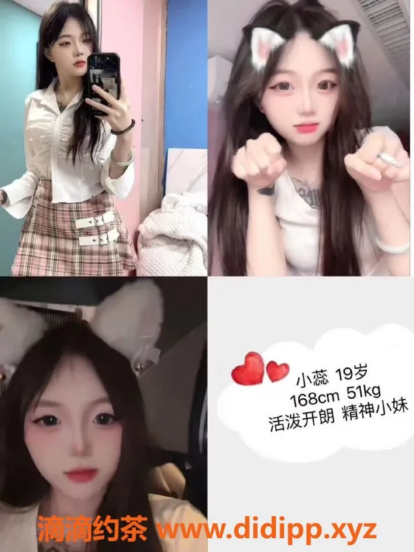 深圳女仆店-罗湖区mmk小姐姐，性感身姿，价格优惠