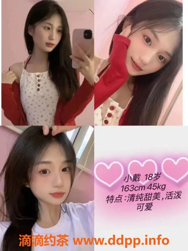 深圳女仆店资源信息,罗湖区mmk小姐姐，性感身姿，价格优惠