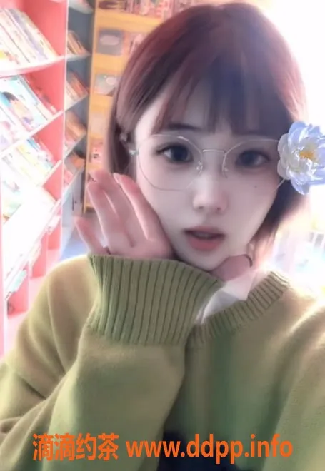 上海楼凤-普陀欣怡，170长腿小学老师，1800起